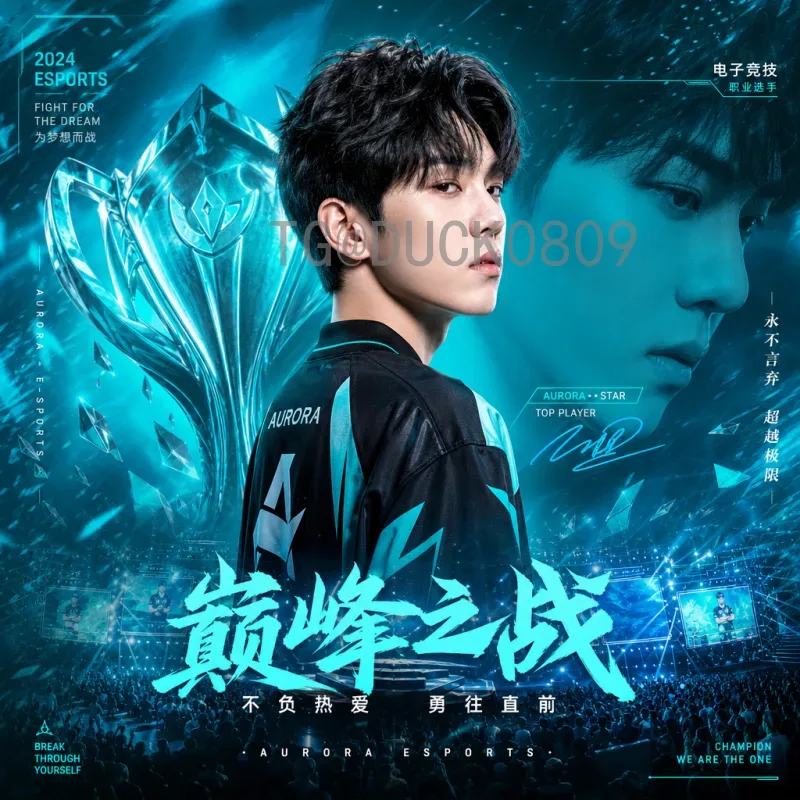 今日世界杯新闻：豪门争锋与黑马崛起，燃爆全球足球盛宴