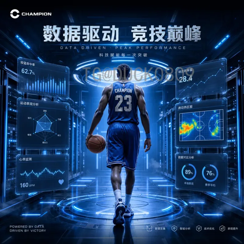世界杯B组出线形势深度解析：谁将笑到最后？
