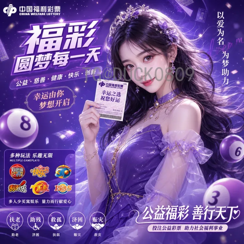2026美加墨世界杯资讯官网入口：一站式获取赛事最新动态