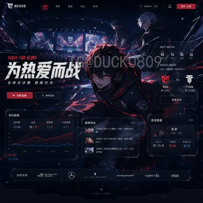 葡萄牙世界杯决赛之路：历史回顾与未来机会