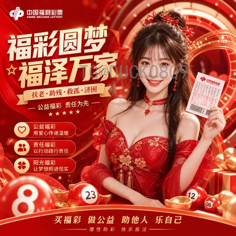 2026年美加墨世界杯官方直播回放指南：赛程预约与观看全攻略